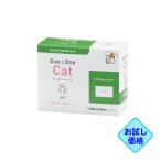 ショッピングduo お試し価格「Duo One Cat（デュオワン キャット）猫用」同梱不可【0578】