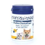  получатель Kanto * Kansai * Tokai area limitation /2 шт. комплект [ Pro ten уход за зубами ]/ все 