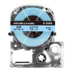 キングジム テプラPRO 用 互換 テー