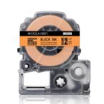 キングジム テプラPRO 用 互換 テー