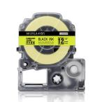 キングジム テプラPRO 用 互換 テー