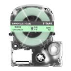 キングジム テプラPRO 用 互換 テー