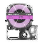 キングジム テプラPRO 用 互換 テー�