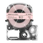 キングジム テプラPRO 用 互換 テー