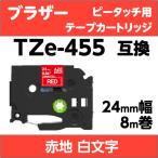  Brother pi- Touch *pi- Touch Cube для сменный ламинирование лента 24mm оригинал цвет красный земля белый знак 