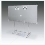 MTO ADAS регулировка угла наклона фар комплект белая доска + магнит Target MLS-01STK