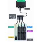 ReefControl Pro Deluxe [ предварительный заказ распродажа 8 месяц примерно поступление предположительно ]