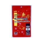 【飼育用品・餌】 キ