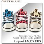 犬用シューズ犬靴PETSOO豹柄紐...