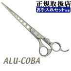  Tokyo . контейнер arukobaAC-80H( дыра ) гора type руль ( масло * замша кожа *si The - кольцо есть ) обрезка si The -[8 дюймовый ] *