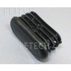  домашнее животное осушитель ремонт детали pe Tec подставка ножек наконечник резина, ножек колпак [ почтовая доставка соответствует ]