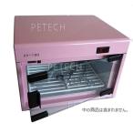  ультрафиолетовые лучи дезинфекция контейнер Beaute розовый стекло дверь IC таймер есть 6W×1 [ сделано в Японии ] *