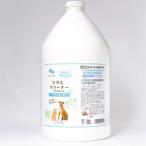 KPS ハノケア マウスクリーナー バニラミント ガロン 3750ml