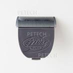  скорость для керамика бритва (0.1~1mm) F.I.A. *