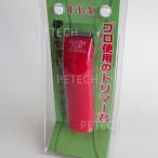  собака волосы - авторучка 0.6mm лезвие есть ( Sherpa k specification ) F.I.A. [ для домашних животных машинка для стрижки ] *