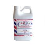 H-42 clean Clipper бутылка модель 1890ml