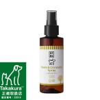 APDC Nimes &amp;si Toro nela спрей собака для 125ml *