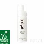 APDC [ кошка для ] Professional forming шампунь натуральный 180ml *