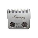  supreme DK200EX для бритва 2mm *