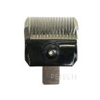THRIVE( Sly vu) домашнее животное специальный бритва 10mm (MODEL 5 серии ) *