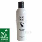 APDC [ кошка для ] Professional mo UGG Rossi . шампунь ( Basic .n Pooh ) 250ml *