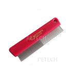  домашнее животное клей ma- только .. гребень ( обе глаз ) домашнее животное обрезка собака кошка . расческа гребень . щетка [ почтовая доставка соответствует ] *