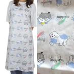 �y�h���z�g���~���O�G�v�����@�o�u���h�b�O���@�A�W���X�^�[�o�b�N���^�C�v�@�h���G�v�����@�y���[���֑Ή��z�@��