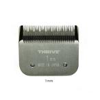 THRIVE(スライヴ)MODEL808系専用替刃 1mm 【 ペット用バリカン】 【メール便対応】★