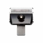 THRIVE( Sly vu) домашнее животное специальный бритва 2mm никель bo long (MODEL 5 серии ) * [ почтовая доставка соответствует ]
