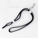 [ ограничение цвет ][ gold peks] обрезка Lead черный [ почтовая доставка соответствует ] *