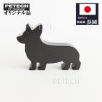  пресс-папье Corgi ( стальной ) грузик собака. украшение [ оригинал товар ][ кошка pohs рейс соответствует ]