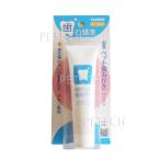  Taurus домашнее животное зуб ... паста 38g[ кошка pohs рейс соответствует ]