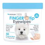  домашнее животное gold палец наконечник вытирание глаз для палец - .. использующий слезы .. сиденье микроволокно мокрый сиденье 50 листов ввод petkin