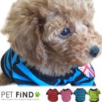 犬服  PETFiND　在庫処分特価 春 夏 犬用 ボーダー英国マークTシャツ　犬 犬服 ドッグウェア 5サイズ  XS S M L XL　4カラー