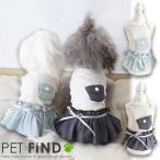 犬 服 PETFiND 犬服  ポケット付きワンピース ボーダー フリル リボン ノースリーブ