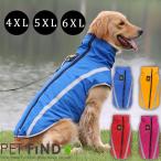 犬服PETFiND犬服冬犬の服秋冬ハイネックダウンジャケットリード穴付き反...