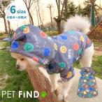 犬 服 カラフルニコちゃんレインコート 犬服 レインコート 小中型犬 ドッグウェア リード穴 防水