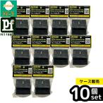 【箱売り 10個セット】◇ジェックス グラステラリウムPRO 専用 ランプホルダー