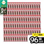【箱売り 96個セット】◇寿工芸 PON-シングルロタラレッド