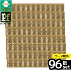 【箱売り 96個セット】◇ペットライブラリー(株) またたび歯みがき棒