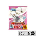 【まとめ買い】◇ユニ・チャーム(unicharm) デオサンド 複数ねこ用 紙砂 10L×5袋セット