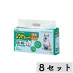 ◇ボンビアルコンしつけるシーツ薄型...
