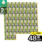 [ коробка продажа 48 шт. комплект ]* Kyorin ...u-pa- LOOPER 30g