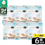 [ коробка продажа 6 шт. комплект ]*jeks - bi.. - - moni - колесо 21