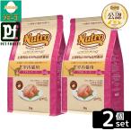 [2kg×2 шт ]* новый Toro кошка натуральный cho стул салон кошка для взрослый ta- ключ 2kg