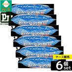 [ коробка продажа 6 шт. комплект ]* солнечный Mate NEW верх Sand 21 6L