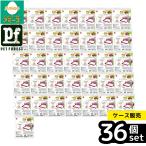 【箱売り 36個セット】◇マルカン MB-377バードパレストレイシート4030枚
