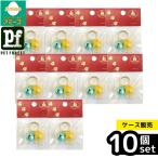 【箱売り 10個セット】◇岡野製作所 ちじみ鈴2個入 混色