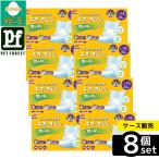 [ коробка продажа 8 шт. комплект ]* Coach .- Neo * Homme tsu для мальчика L 22 листов 