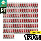 [ коробка продажа 120 шт. комплект ]* черепаха yama номер свеча пастель 1 номер 